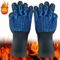 2 Pieces (1 Pair) BBQ Grill Gloves 1472°F Heat Resistant Non-Slip Grill Mitt with Elastic Cuff