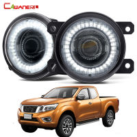 2 X Car Front Bumper Fog Light Assembly LED Angel Eye Daytime Running Light DRL 30W 12V For Nissan Navara D40 Pickup 2005-2012