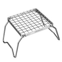 Mini Folding Grill Rack with Adjustable Gear Camping Stove BBQ Grill Rack for Camping Hiking Fishing Barbecue Garden Kitchen