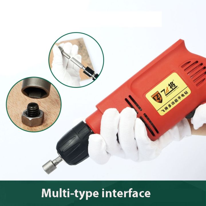 cw-10-14pcs-air-screwdriver-metric-and-inch-electric-wrench-hexagon-socket-small-l-36mm