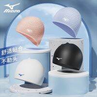 Mizuno หมวกว่ายน้ำซิลิโคนหมวกว่ายน้ำยืดหยุ่นหัวใหญ่ขยายใหญ่ขึ้น,สำหรับผู้ชายและผู้หญิงที่มีผมยาวเด็กและผู้ใหญ่