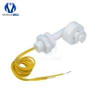 DC 220V Liquid Water Level Sensor Right Angle Float Switch for Fish Tank