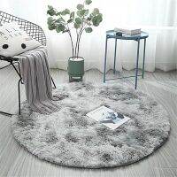 Nordic style round car living room home decoration comfortable soft color gradient versatile design non slip pad