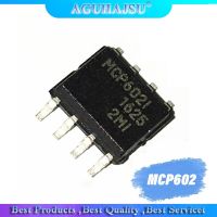 10PCS MCP602 SOP MCP602I SOP-8 MCP602-I/SN SOP8 Dual op amp