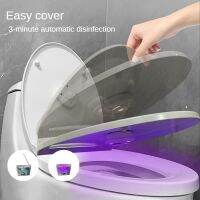 Toilet Disinfection Lamp Household Toilet Disinfection Lamp