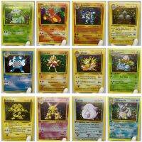 10PCS + 2 ใหม่ 1996 ปี DIY Pokemon แฟลชการ์ด Charmeleon Wartortle Ivysaur Jolteon Poliwrath คอลเลกชันเกมการ์ด Gift-tn9