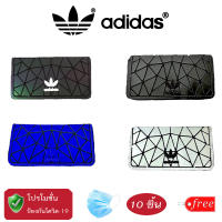 ADIDAS FACTORY 3D WALLET กระเป๋าสตางค์ กระเป๋าถือ คอลเลคชั่นล่าสุดดีไซน์แนวสปอร์ต 3D ใช้งานแบบซิปรอบ แถม M A S K สีฟ้า10ชิ้น