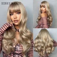 【Obatia】 HENRY MARGU ยาวสีบลอนด์หยักวิกผมสังเคราะห์เรียบแฟชั่นวิกผมทนความร้อนพรรคคอสเพลย์ผมธรรมชาติสำหรับผู้หญิง