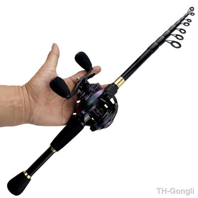 【hot】♨❈  New Telescopic 1.6m-2.4M Carbon Spinning/Casting Rod with Left / Handle Baitcasting Fishing Reel
