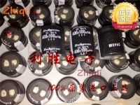 2pcs/5pcs Original new 100UF 400V Japan Rubycon Capacitor 400V100UF 25*30 SXC