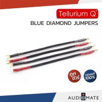 TELLURIUM Q BLUE DIAMOND JUMPERS / สาย Jumper ยี่ห้อ Tellurium Q รุ่น Blue Diamond / รับประกันคุณภาพ โดย SOUND BOX / AUDIOMATE