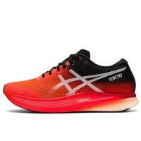 เอสิคส์ METASPEED EDGE 1012B258 600 Sunrise Red White Running สินค้ามีจำนวนจำกัด ของแท้ 100% ป้ายไทย ราคาถูกสุด