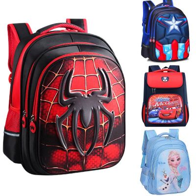 Disney Frozen Children Schoolbags Cartoon Spiderman Superhero Captain America Backpacks Boys Kids Shoulder Bag Satchel Knapsack