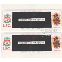 Hot Sale กรอบป้ายทะเบียนรถยนต์แบบกันน้ำ #Liverpool /สั้น-ยาว พิมพฺ์นูน เลือกเลยค่ะ (EP)แพ๊คคู่ ราคาสุดคุ้ม กรอบ ป้าย ทะเบียน กรอบ ป้าย ทะเบียน มอเตอร์ไซค์ กรอบ ป้าย ทะเบียน รถยนต์ กรอบ ป้าย ทะเบียน ไท เท