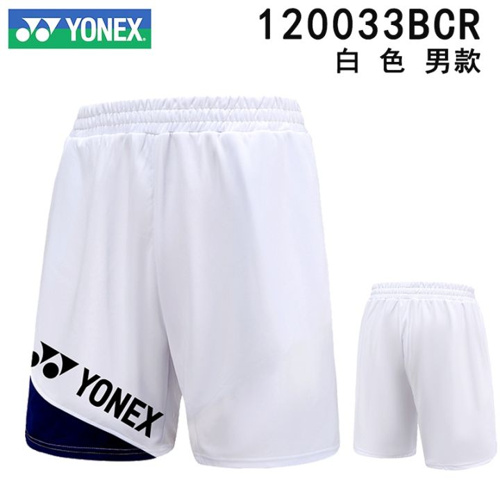 yonex-กางเกงขาสั้นชายชุดเล่นกีฬาแบดมินตันแห้งเร็ว-กางเกงขาสั้นผู้หญิง-yonex