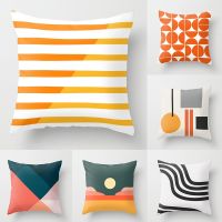 【CW】◆❐✹  45x45cm Color Throw Mid Cushion Covers for Sofa Pillowcases