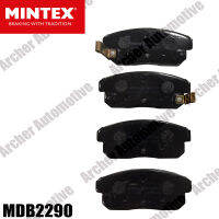 ผ้าเบรก หลัง (brake pad) NISSAN Cefiro A33 2.0, 3.0G VQ ปี 2002 - 2004, Sunny Neo ปี 2000