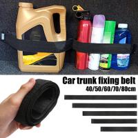 1 piece Car Trunk Storage Fixing Elastic Belt Organizer Tapes Fire Extinguisher Fixed Auto Interior Stowing Tidying Accessories