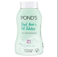 แป้งฝุ่นโปร่งแสง PondS พอนด์ส พาวเดอร์ ดูอัล แอคเน่ แอนด์ ออย โซลูชั่น 50 มล. แป้งฝุ่นโปร่งแสง สิว คุมมัน สูตรจัดการปัญหาสิวและคุมมัน