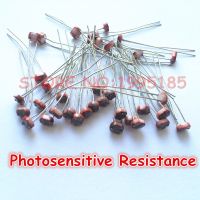 ☃♝ 50Pcs/Lot GL5528 5528 Diameter Of 5MM Photosensitive Resistance Photoelectric Detection Photoelectric Switch Components