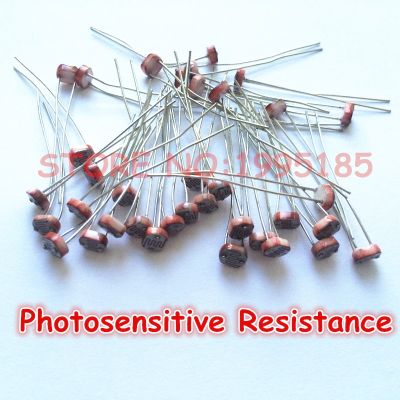 ♙ 200Pcs/Lot GL5537 5537 Diameter Of 5MM Photosensitive Resistance Photoelectric Detection Photoelectric Switch Components