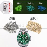 Watch accessories green blue black water ghost luminous beads silver gold ceramic ring luminous dot outer ring luminous beads 2.4mm