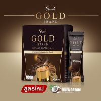 Showa Gold สูตรใหม่ (แบบกล่อง) กาแฟโชว่า โกลด์