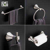 FLG Bathroom Accessories Set Bath Hook Towel holder Paper Holder Bathroom Hardware Sets Brushed Nickel G119-4N