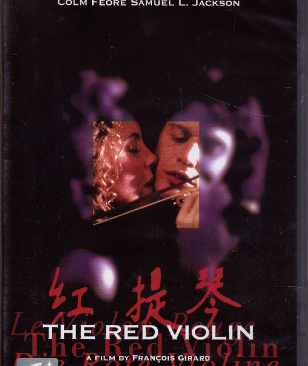 red-violin-ไวโอลินเลือด-ดีวีดี-dvd