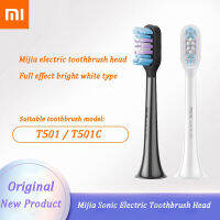 Original Xiaomi Mijia Sonic แปรงสีฟันไฟฟ้า T501หัว T501C 2Pcs Full Effect Brightening Type หัวแปรงเปลี่ยนหัว