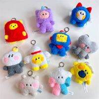 10cm KPOP TREASURE TRUZ Cute Plush Dolls Gift for Girls Bag Pendant Keychain HIKUN PODONG CHILLI Stuffed Toys for Kids