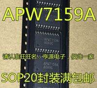 Apw7159b Apw7159a Apw7159 Sop20