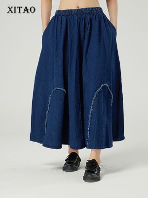 XITAO Skirt Fashion  Irregular Patchwork Loose Women Denim Skirt