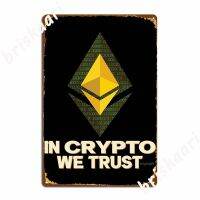 ใน Crypto We Trust ตลก Ethereum ป้ายโลหะ Cinema ห้องนั่งเล่นถ้ำ Pub Retro เครื่องตกแต่งฝาผนังดีบุกป้ายโปสเตอร์  （Stock size: 20cm * 30cm）