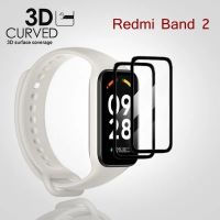 3D Curved Screen Protector For Redmi Band 2 Smart Watchband Tempered Glass Protective Film for Xiaomi Redmi Band Pro Band2 Glass