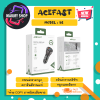 ACEFAST รุ่น B6 Fast Charge Car Charger ที่ชาร์จในรถยนต์ ชาร์จเร็ว 63W 1USB-C/1USB-A แท้ (010766TP)