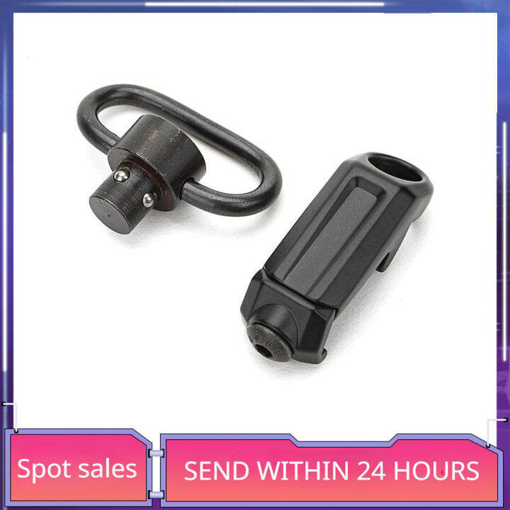 Tactics Push Button Quick Release Detach QD Swivel Loop with Attachment