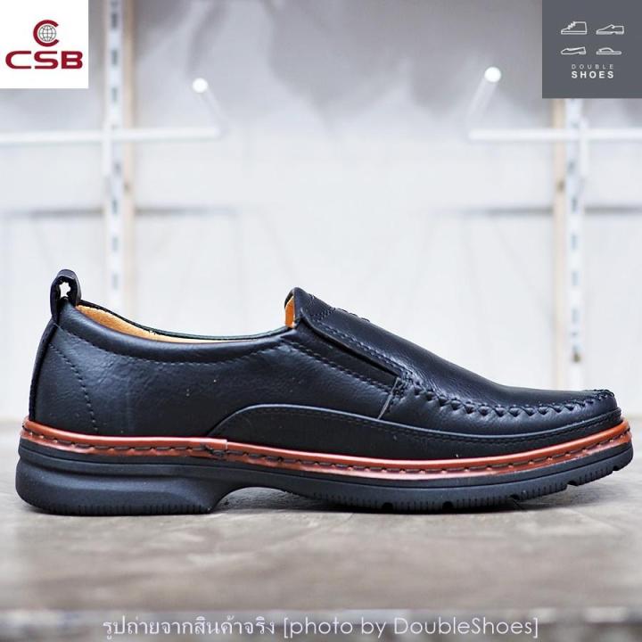 csb-รองเท้าหนังหุ้มส้น-รุ่น-md6002-สีดำ-ไซส์-39-44
