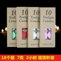 Do heating candle wax tools proposed aromatherapy smokeless round tea wax birthday ten kraft paper box