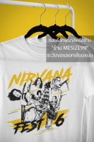 เสื้อยืดวง Nirvana งานนอก ผ้า Cotton เสื้อใหม่ เนื้อผ้าดี งานวินเทจ Vintage