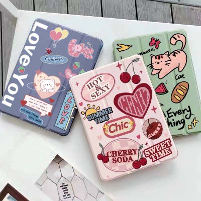 【พร้อมส่ง】เคสiPad gen7 gen8 gen9 10.2 gen5 gen6 9.7 เคสไอแพด Air3 10.5 Pro10.5 หลายรุ่น ipad case Air4air5 10.9 ipad Gen 10th 10.9 Pro11 2020/2021 เคสไอแพดใส่ปากกา