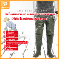 รองเท้าบูทกันน้ำ กันเชื้อโรค น้ำท่วม/ลุยน้ำ Top Fashionshoes รุ่นS033