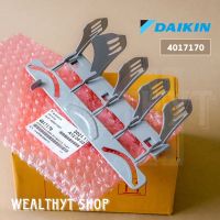 ใบสวิงปรับทิศทางลม Daikin 4017170 (1 ขิ้น) ครีบสวิง (ใบสวิงใน ซ้าย/กลาง/ขวา) แอร์ไดกิ้น อะไหล่แอร์ ของแท้ศูนย์