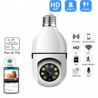 HD 1080P WIFI Camera A6 Wireless Light Bulb Camera LED Night Vision Smart Home Security Cam E27 Connector Remote Monitoring