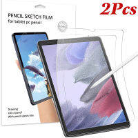 2PCS Matte Paper Like Screen Protector For Samsung Tab A7 Lite 8.7 2021 SM-T220 SM-T225 Writing Film For A7Lite 8.7 Matte Film-SDFU STORE