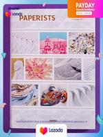 [New English Book] Paperists-Infinite Possibilities In Paper Art พร้อมส่ง