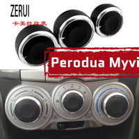 ZR สำหรับ3ชิ้นอลูมิเนียม Perodua Myvi Aircond ลูกบิด1st Gen 2005-2010 (100% Plug And Play)