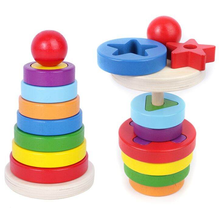 Montessori Puzzle Game Kids Toys Rainbow Tower Pyramid Nesting Stacking