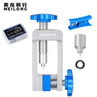 【cw】 Bicycle Oil Needle Installation Tool Tubing Jacking Device Five-Wire Body Placement Olive Head Pressing Cutting Device ！