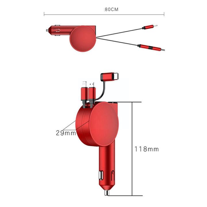 3-in-1-retractable-car-chargers-type-c-micro-usb-android-interface-super-fast-charging-สำหรับ-สายชาร์จ-ad-c9r5-i2x2